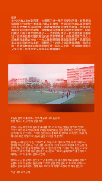 그냥