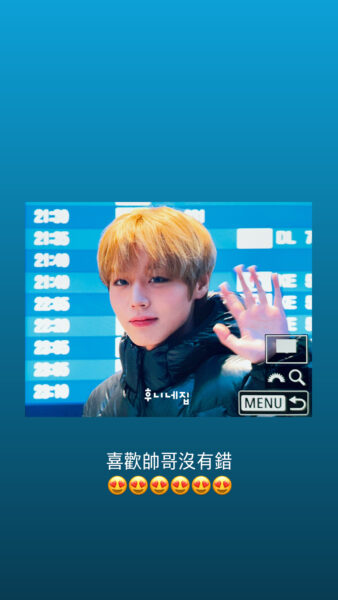 朴志訓大帥哥