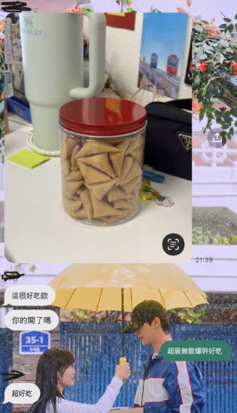 新加坡神級美食